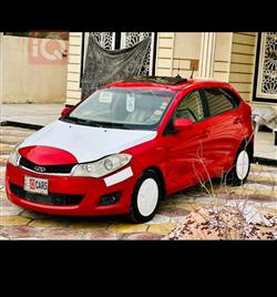 Chery Fulwin 2